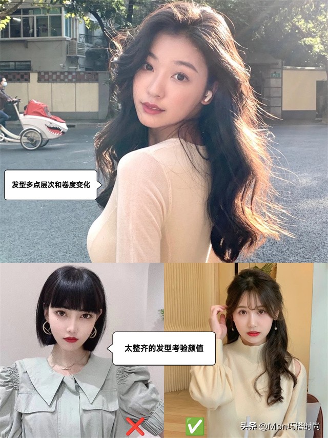 你是什么脸型适合什么样的发型,你是什么脸型适合什么发型动画