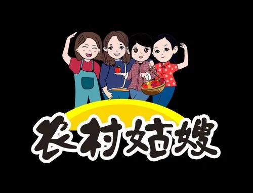 没出月子，和嫂子干了三架，被摁在地上摩擦三次