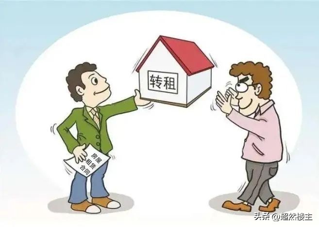 租房产生纠纷中介有责任吗,租房代理人要负什么责任