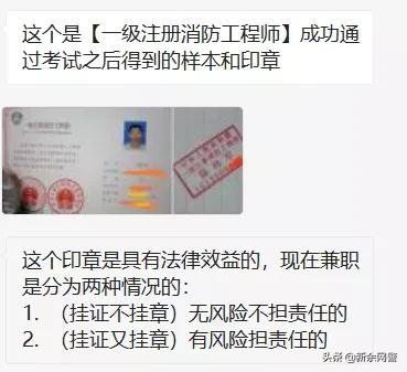 考证赚钱的工作,考证如何找轻松的工作