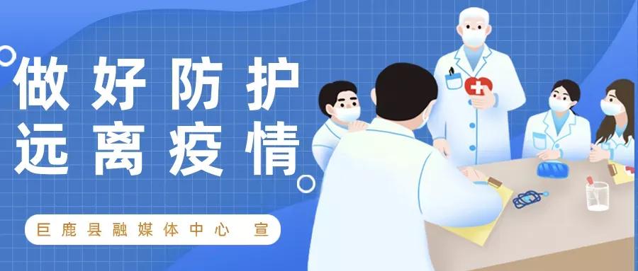 赵玉香：术精如玉德馨似香古稀之年仍奋斗在儿童康复事业第一线