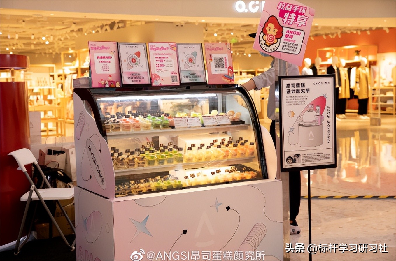 中国最“作死”网红店：砸1亿装修，却没干过路边摊