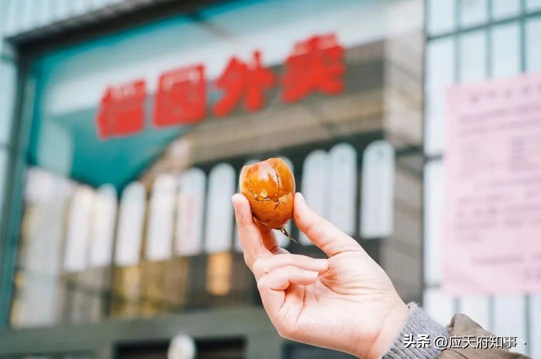 两千块钱在南京能做点啥生意,5万块钱在杭州能做点什么生意