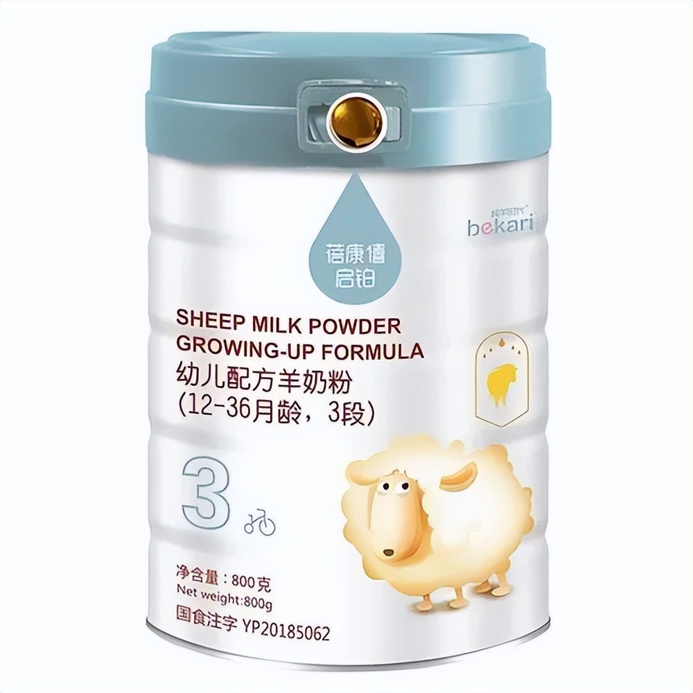 羊奶粉品牌排行中哪款羊奶粉更好,羊奶粉品牌质量排名榜最新