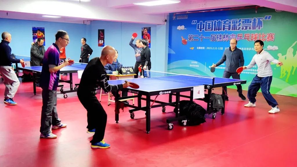 广西桂林2021乒乓球锦标赛,广西桂林乒乓球赛落幕