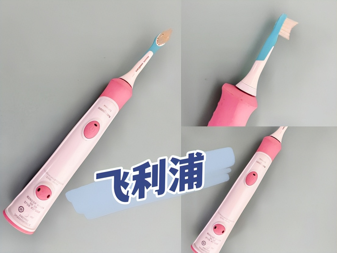 儿童电动牙刷推荐前十名,儿童电动牙刷u型哪款好