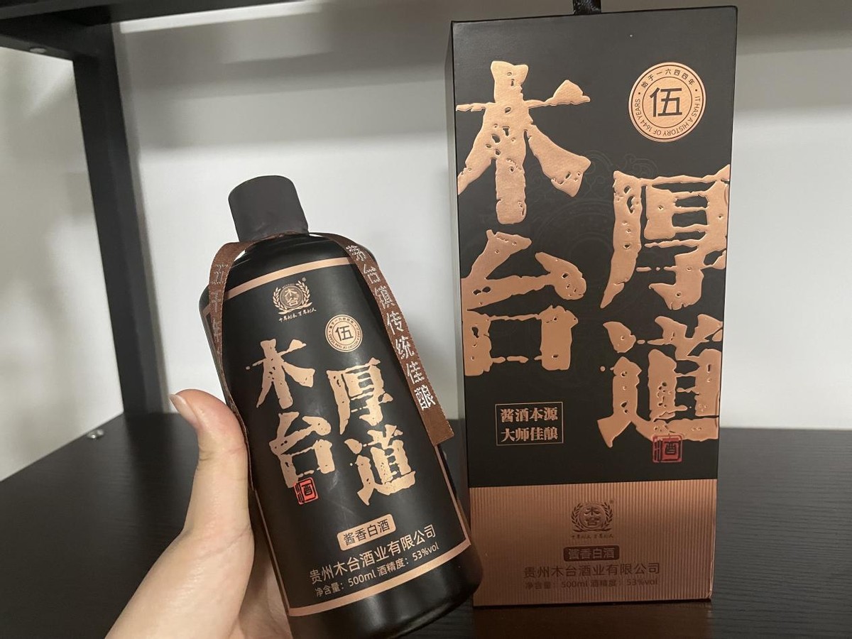 去超市买白酒要注意什么,超市购买酒技巧