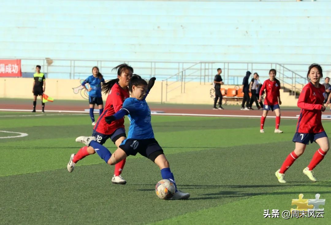 足球赛直击现场,第15届大运会足球比赛赛程