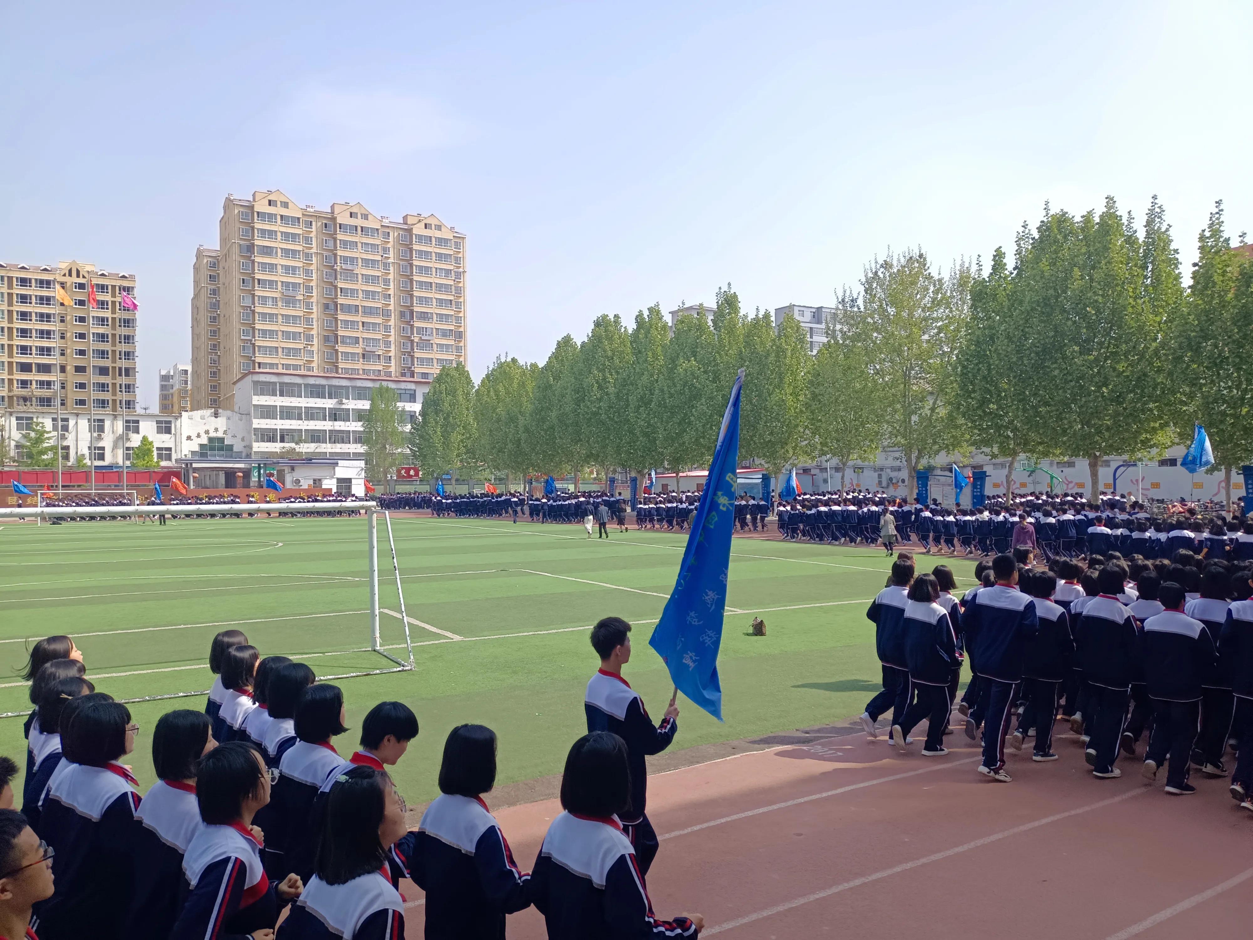 校园风采全校跑操,河北邯郸魏县一中跑操