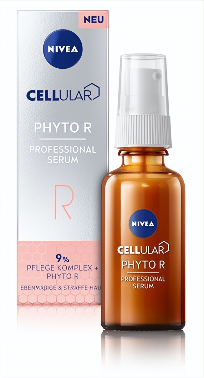 妮维雅植物a醇精华和晚霜哪个好,妮维雅植物a醇新品