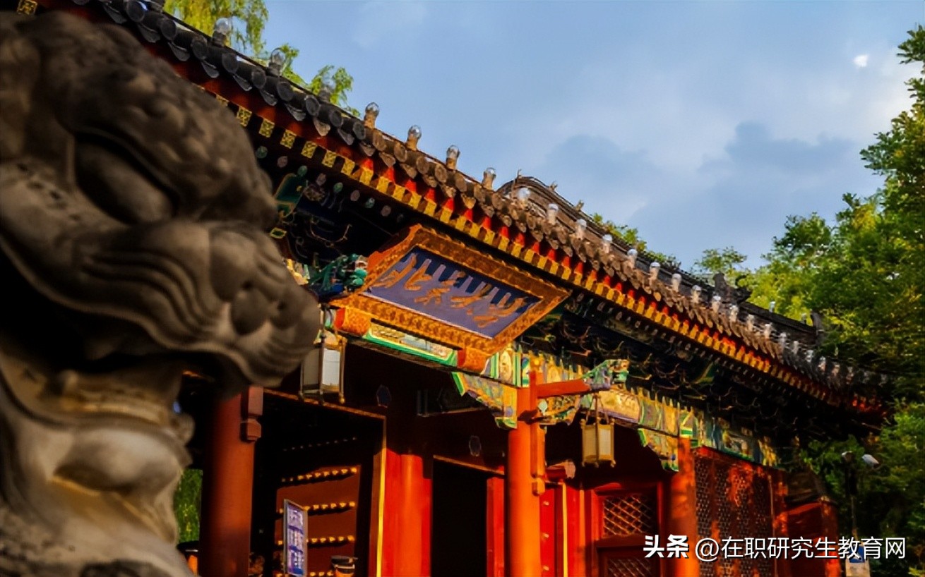 北大光华工商管理硕士是不是mba,北京大学光华管理学院工商硕士