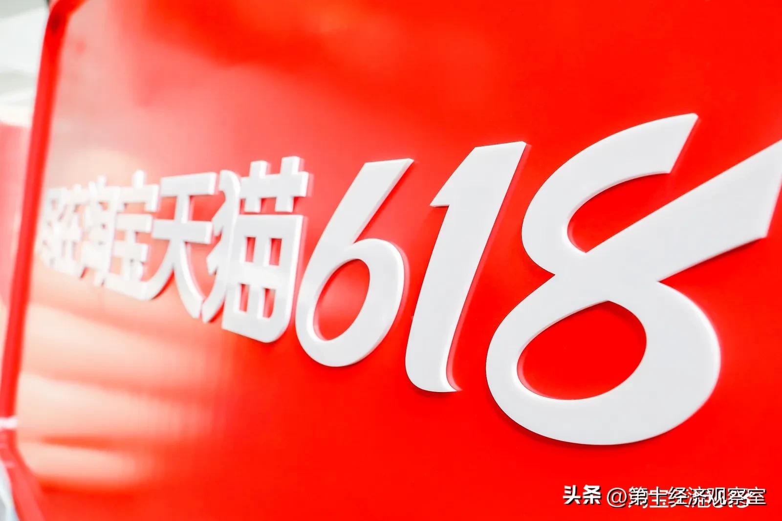 淘宝周年礼物,淘宝生日礼物20元之内