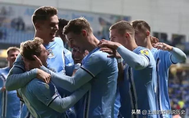 英冠联赛直播查尔顿,英冠联赛战况直播考文垂