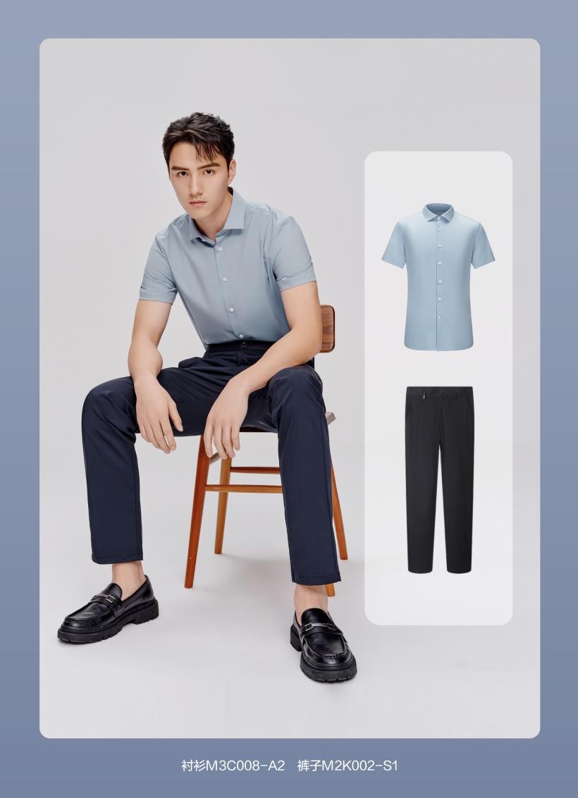 入夏两件套穿搭,夏季必备套装穿搭