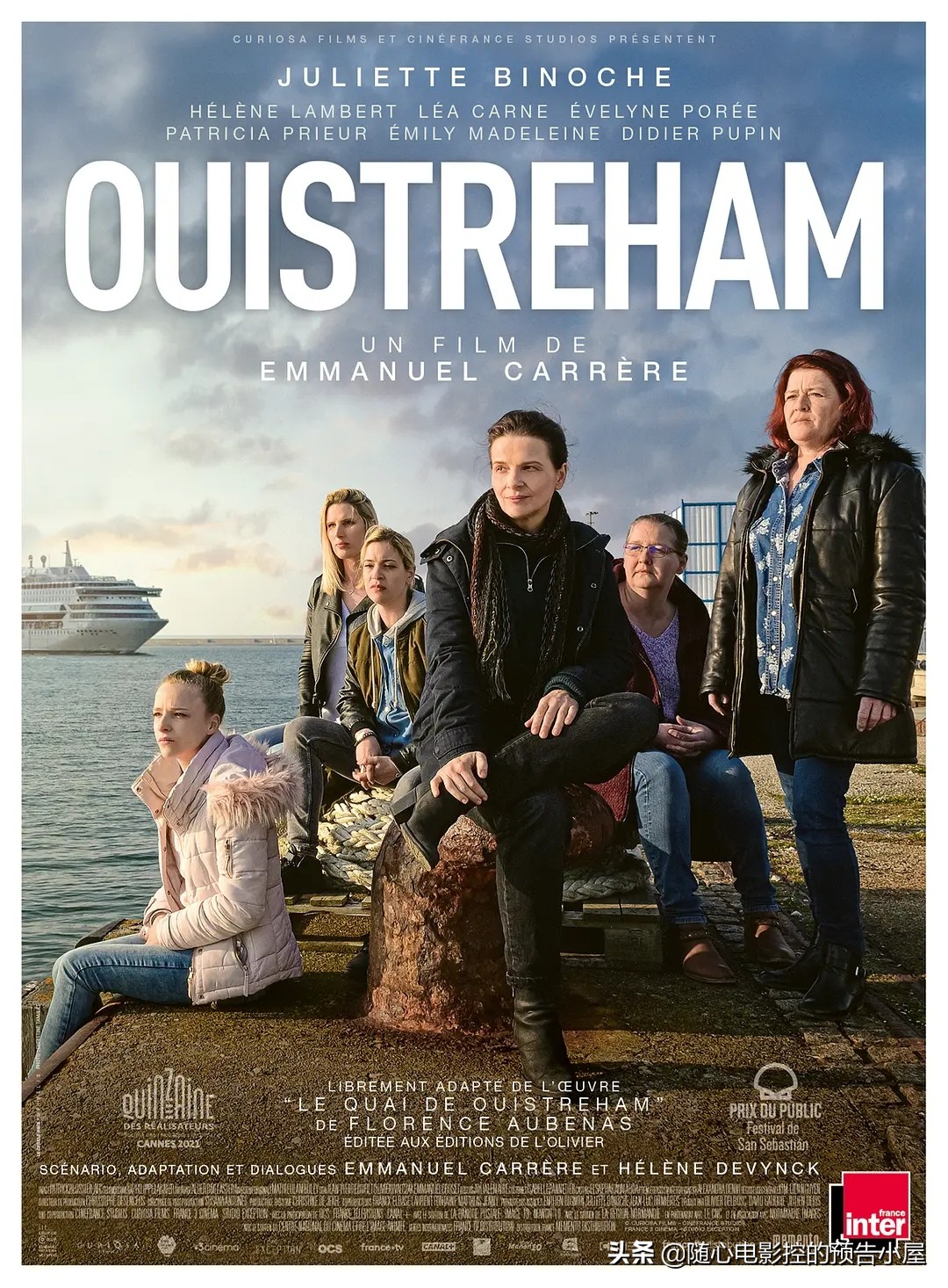 6月25日上线新片汇总,5月12日上线新片汇总