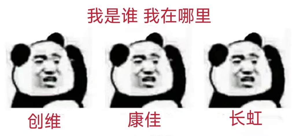 双11智能电视排行榜,今年双11买什么电视好