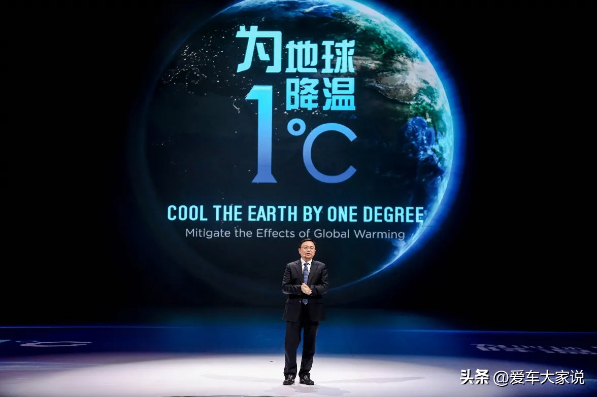 比亚迪是优秀企业吗,为什么说比亚迪是国企