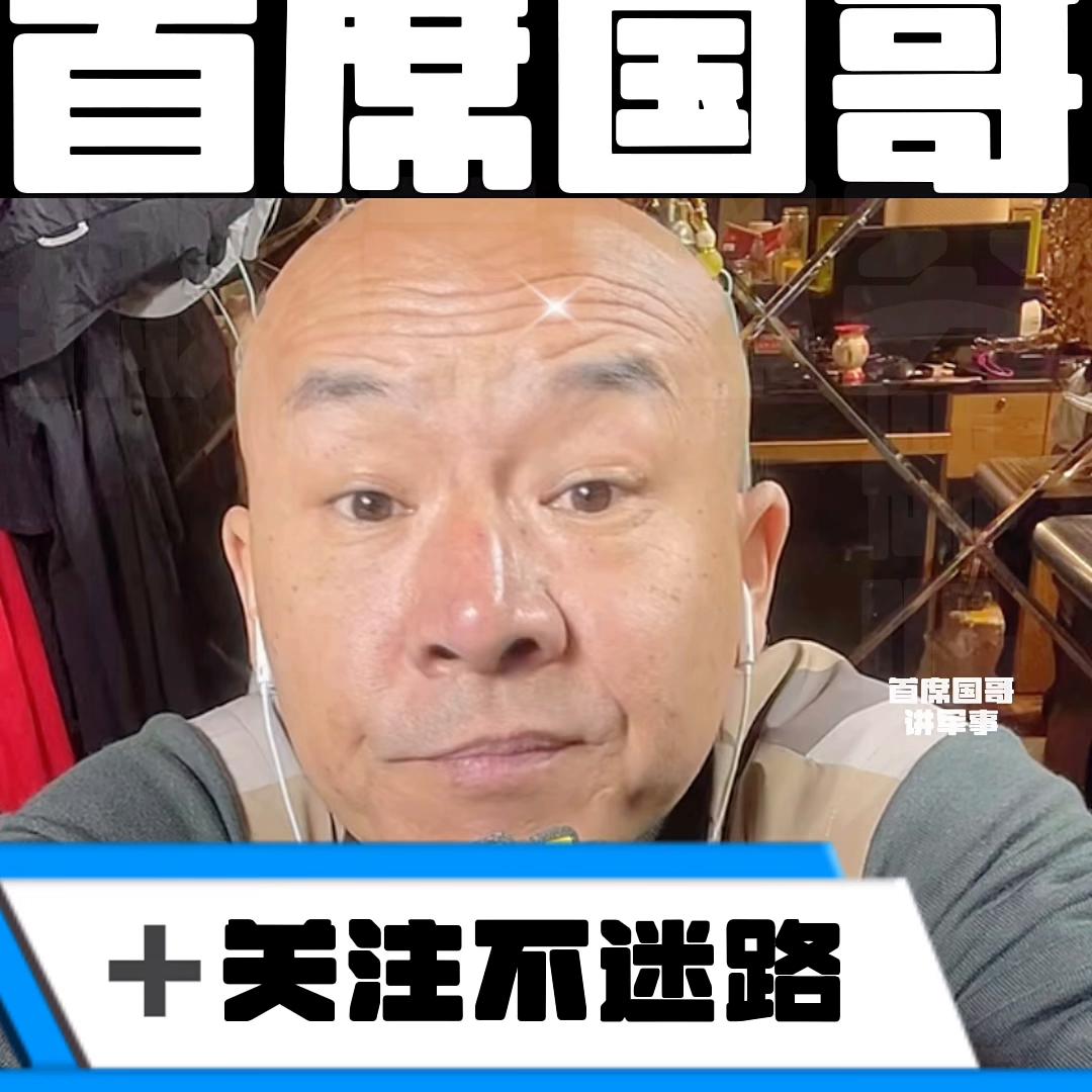 俄罗斯干掉美西方国家160多名高级官员#热点新闻事件