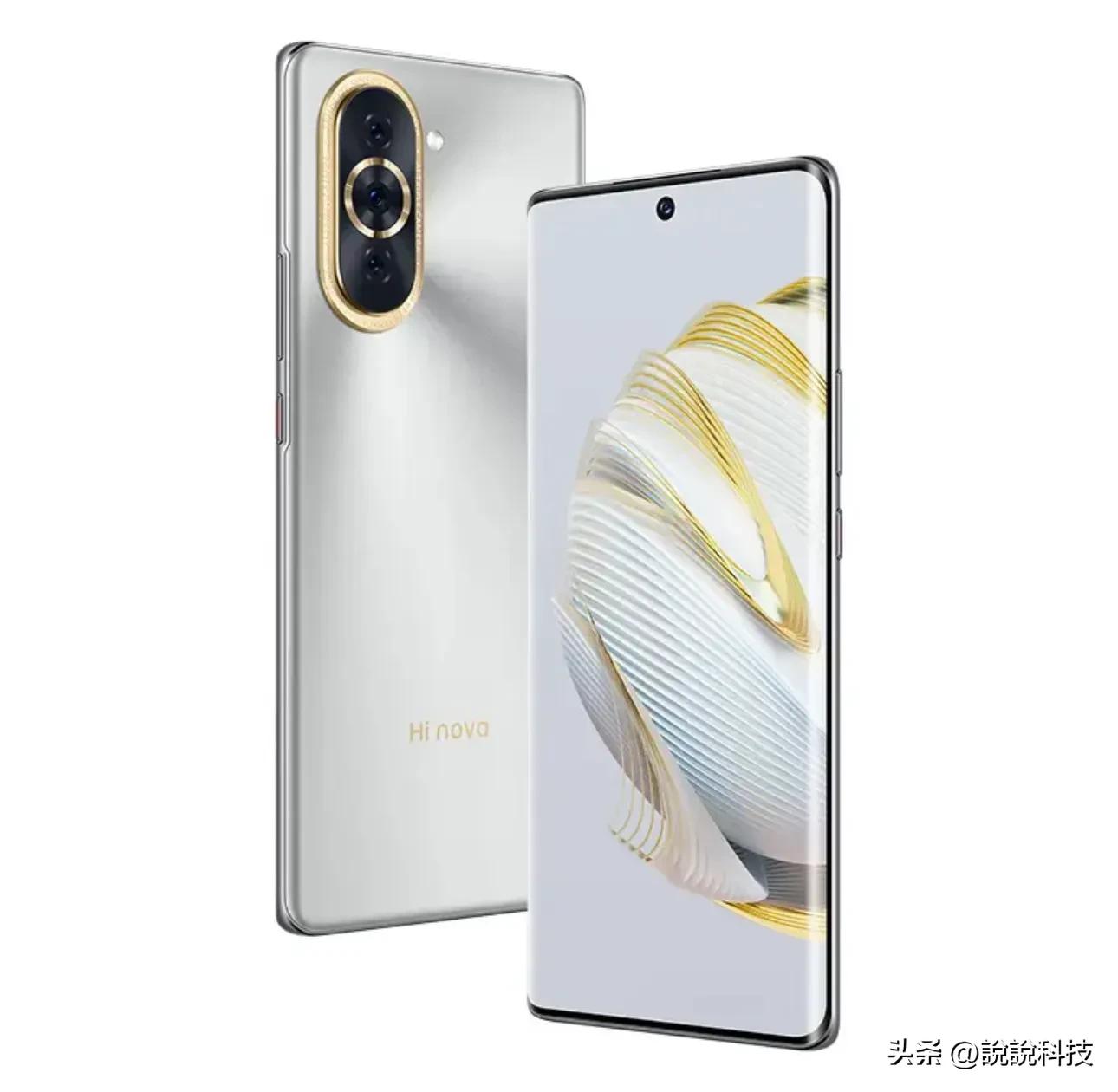 华为778处理器5g手机,一千多处理器高的华为5g手机