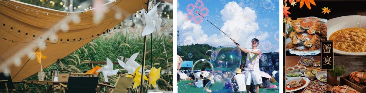 金秋购房节9选龙湖,龙湖启动金秋购房节