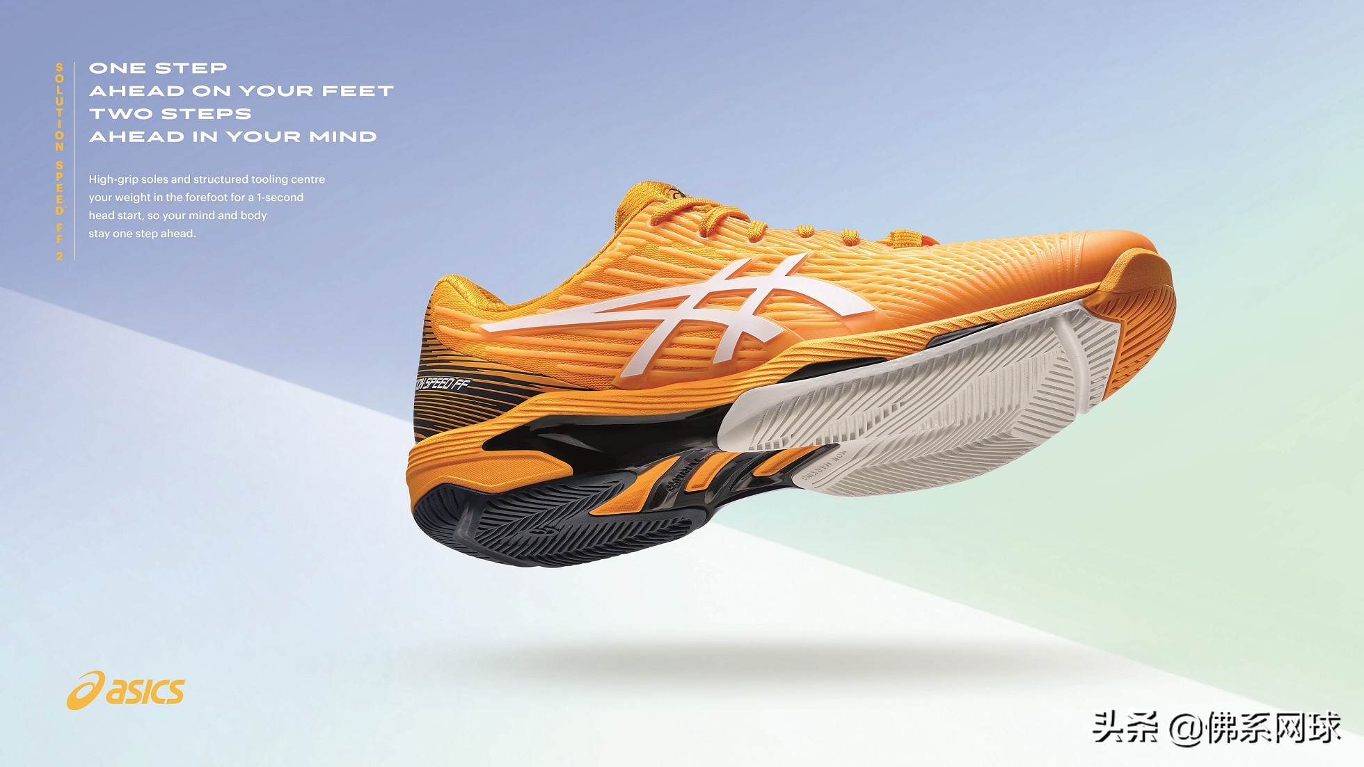 网球鞋测评软件,推荐几款平时也可以穿的网球鞋