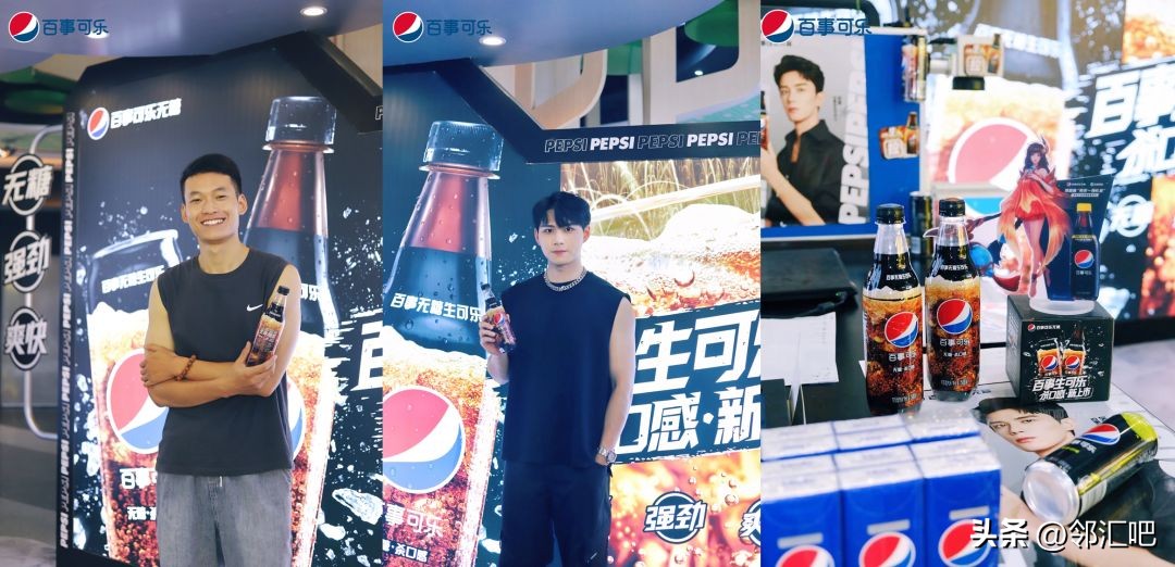 维他奶、怡宝、百事可乐...丨七月快闪店精选案例来啦！