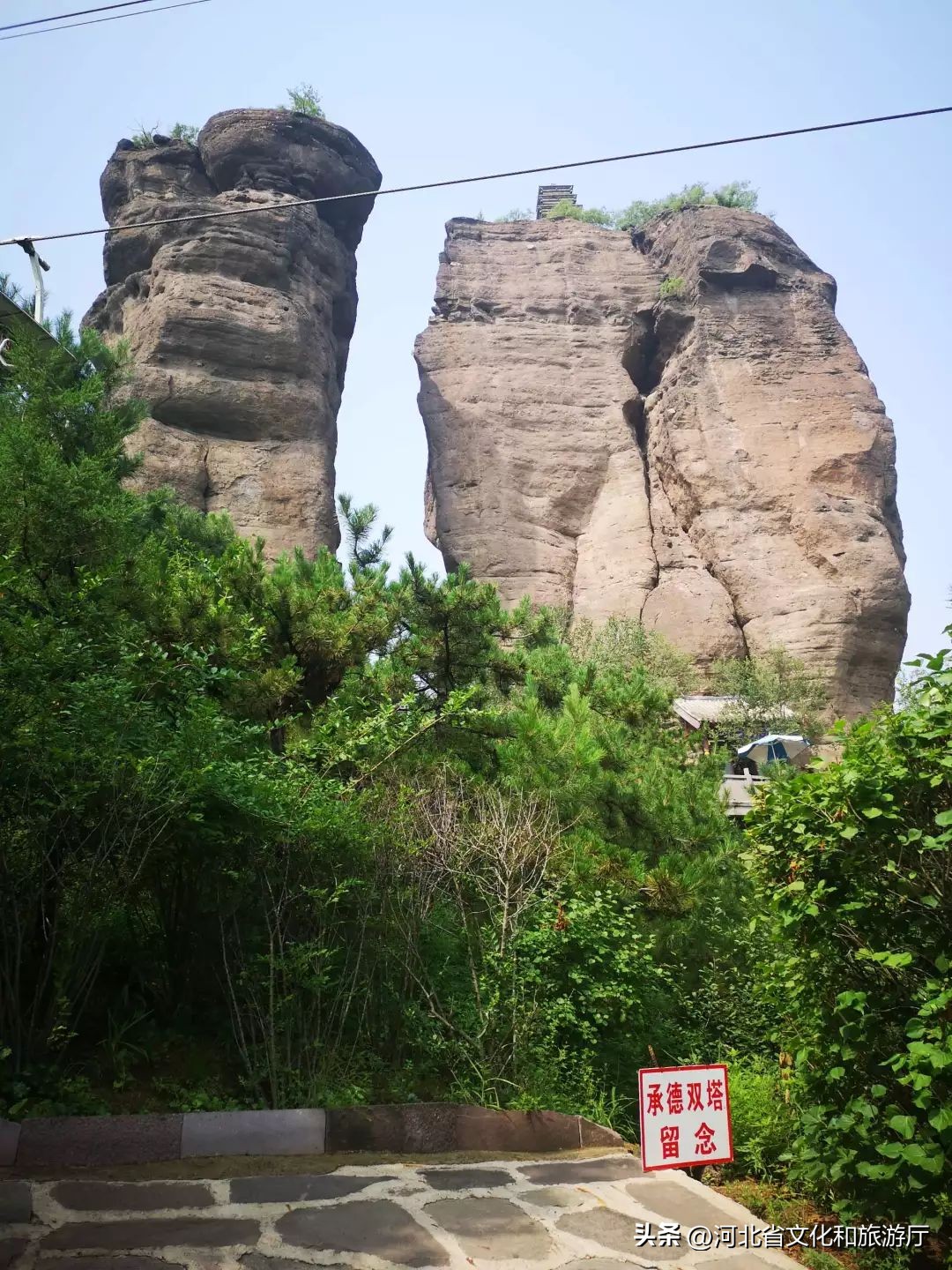 承德双塔山吉祥胡同视频,承德双塔山传说全集