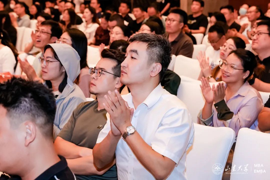山东大学MBA/EMBA公开课暨2024招生宣讲会顺利举办