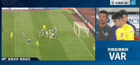 中超保级大战大连人2-1逆转,中超战况泰山1-4负河南