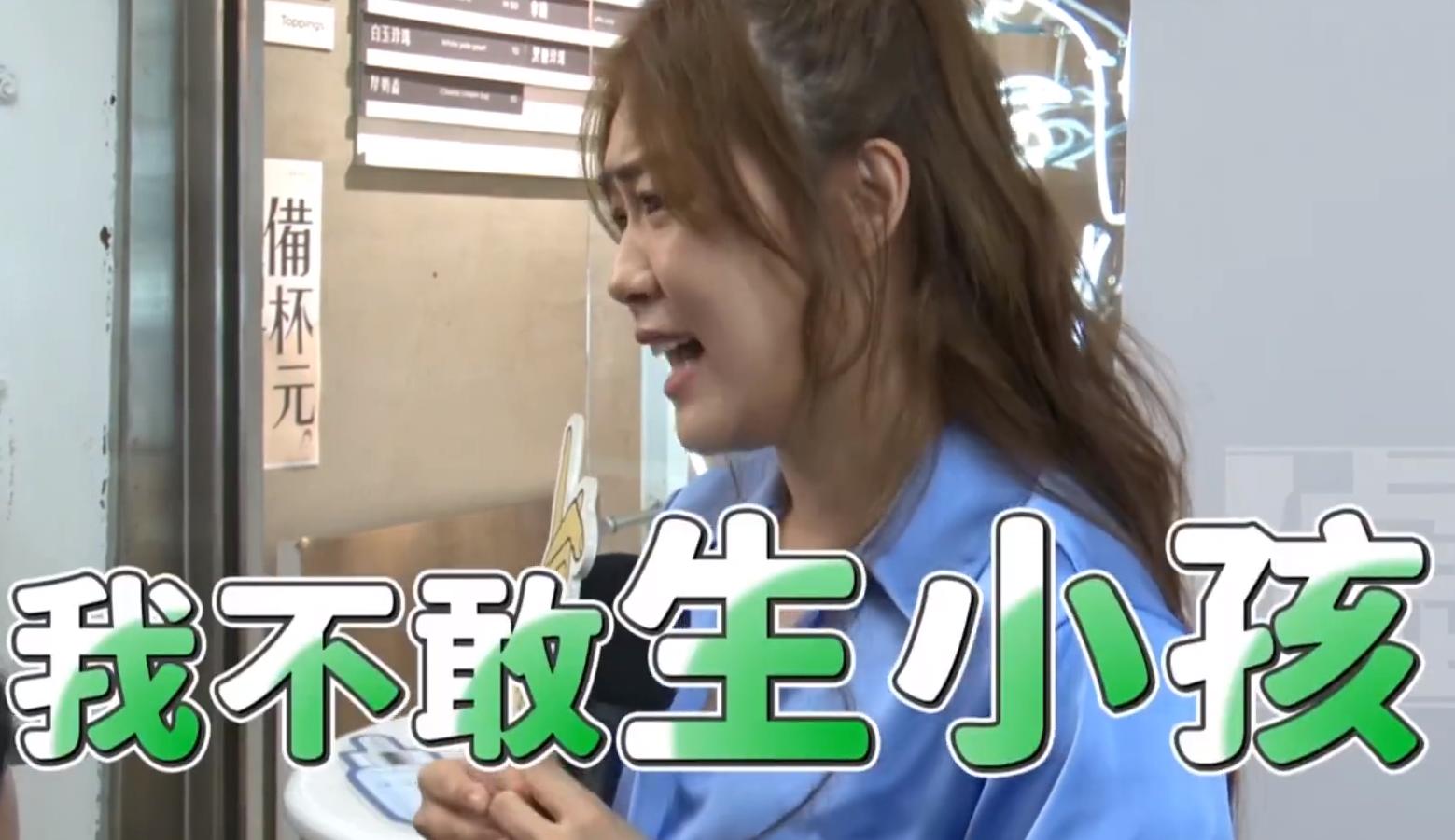 窦骁何超莲香港话,窦骁何超莲闹矛盾了吗