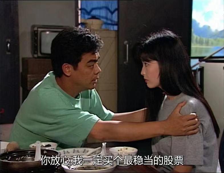 人到中年聪明人,人到中年人傻钱多