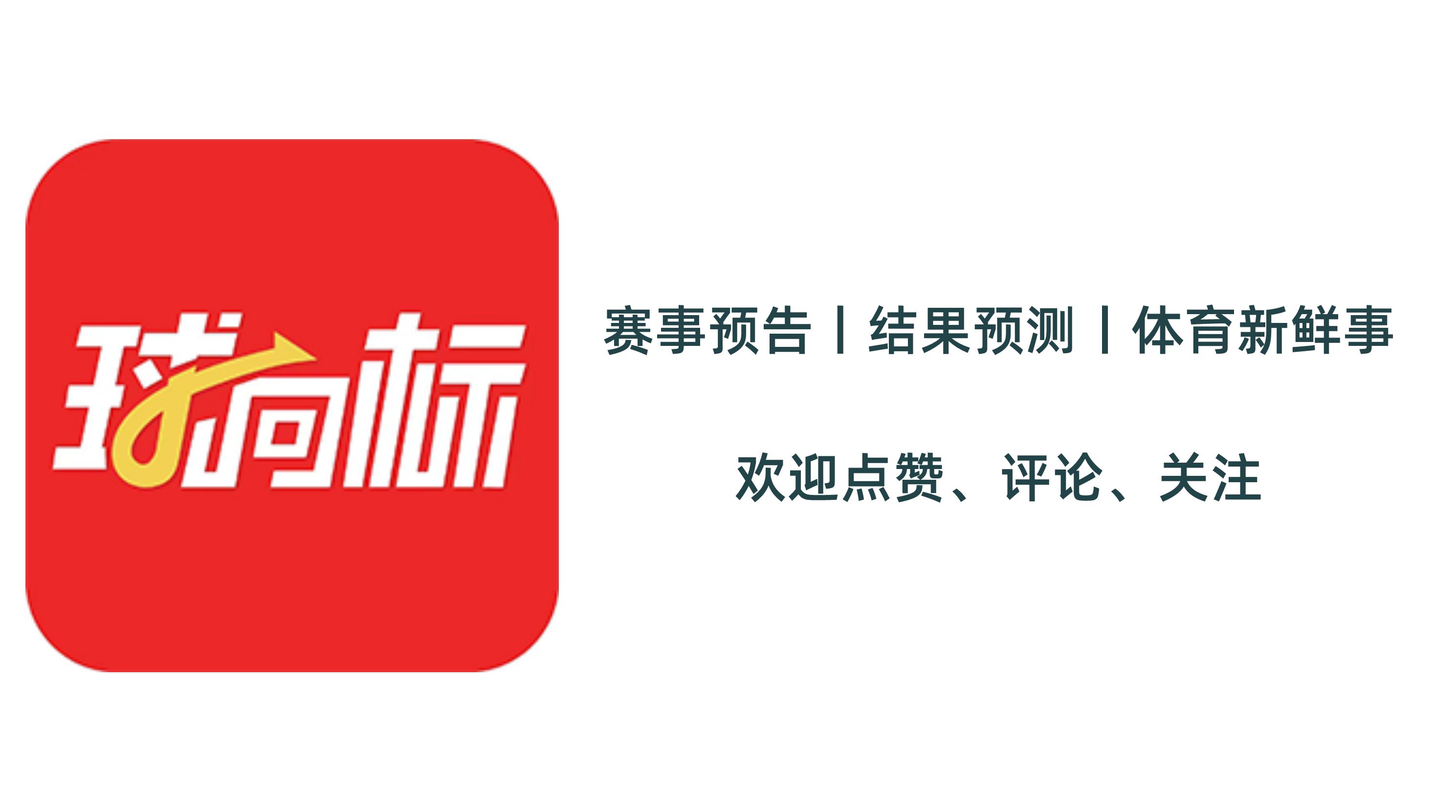 c罗内马尔打擂台,c罗内马尔最新比赛视频