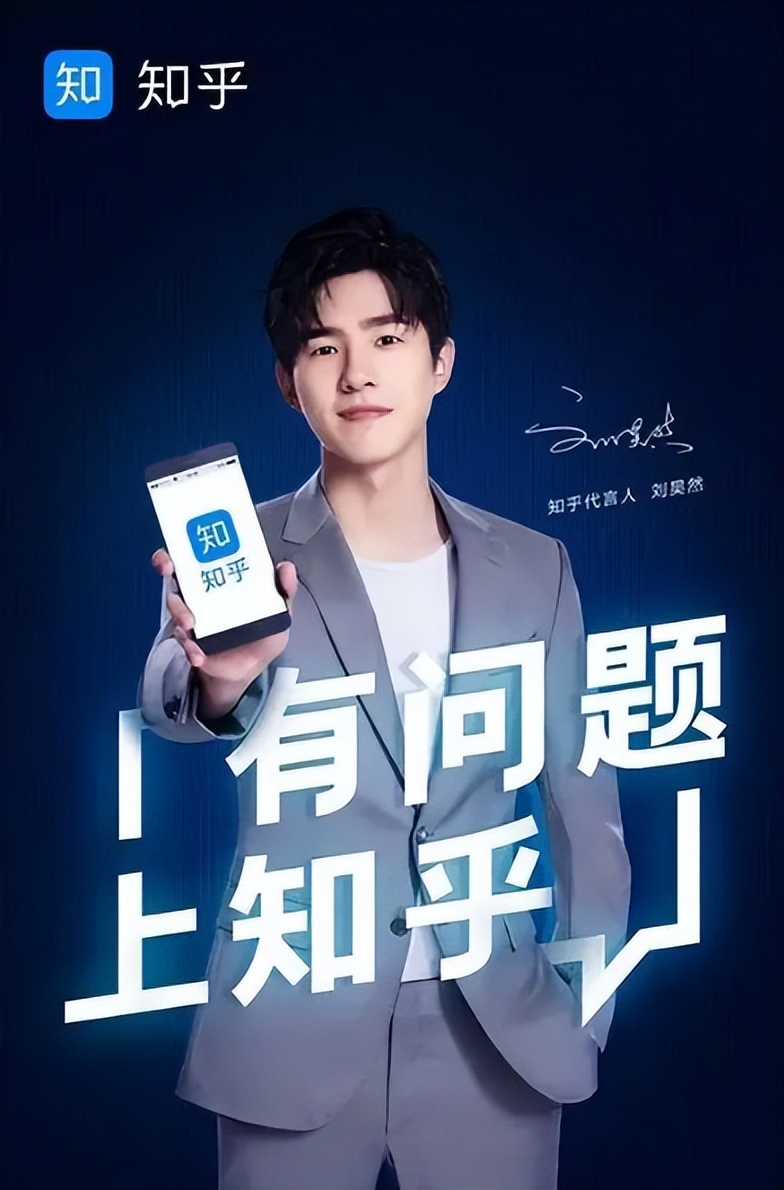 品牌怎么在抖音宣传,知乎品牌怎么运营