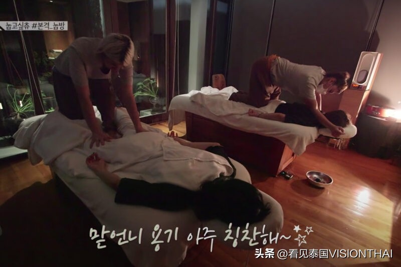 blackpink苏梅岛旅游,blackpink苏梅岛夜市选花