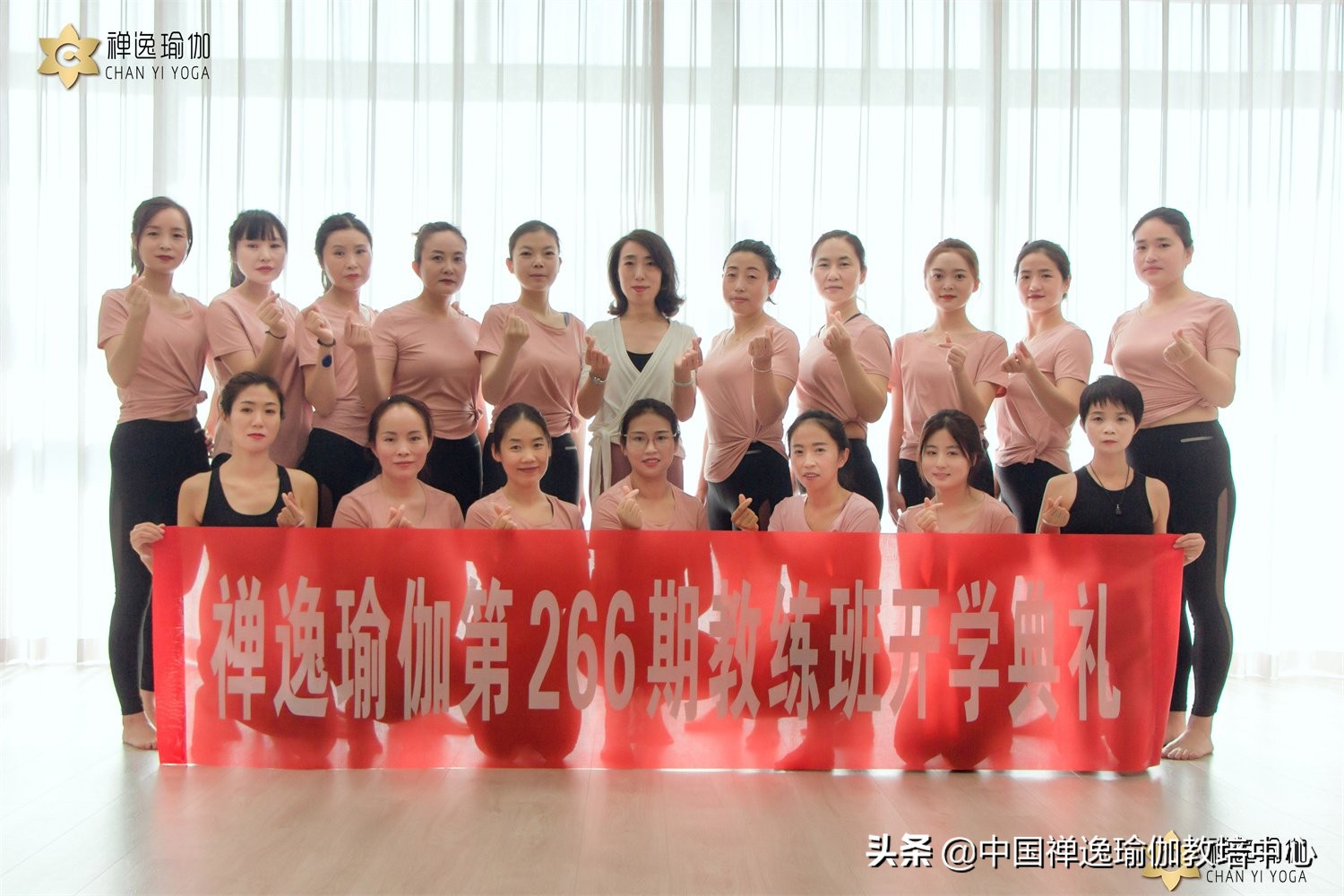 深圳有哪些ryt瑜伽培训基地,全美瑜伽联盟官网入口