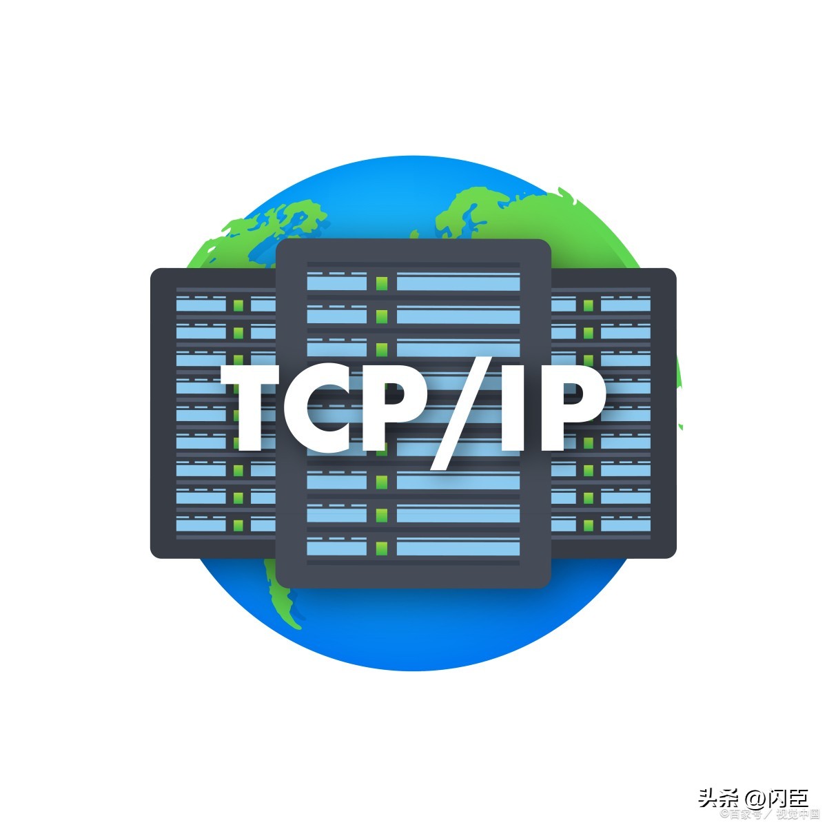 短效代理ip是什么意思,短效ip是干啥的