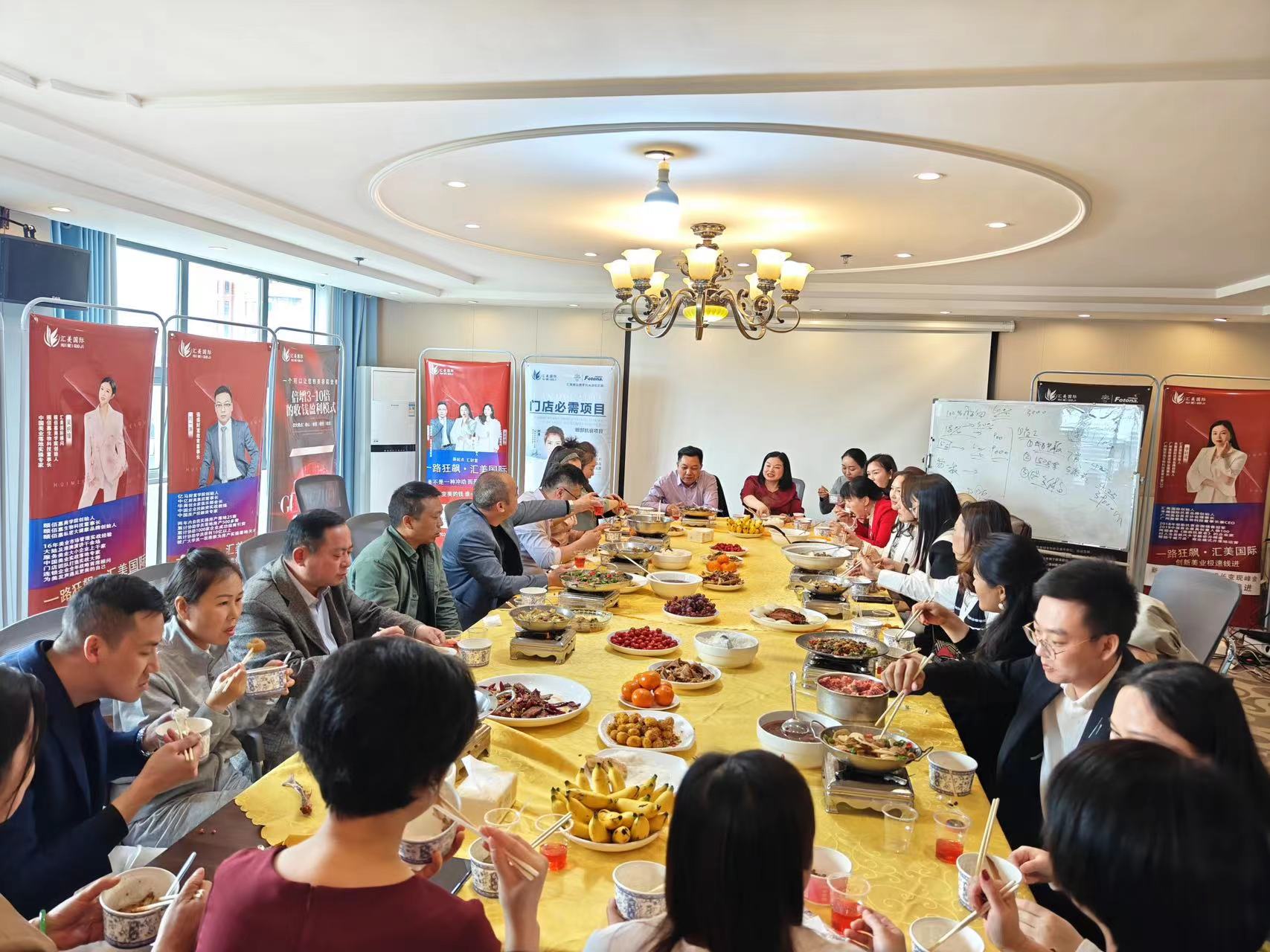 “头条”汇美企业：赋能新时代女性创业思维，提升自己的人生价值