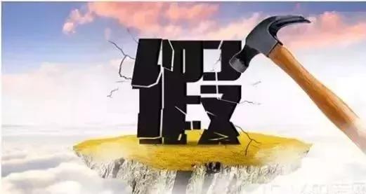 不合理的肥料施肥方法,肥料种类与施肥方法