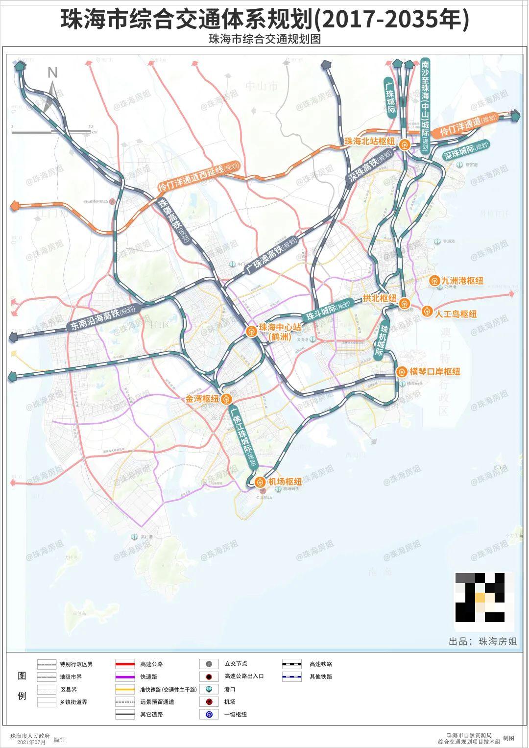 珠海鹤洲枢纽最新规划公示,珠海中心站鹤洲枢纽及周边片区