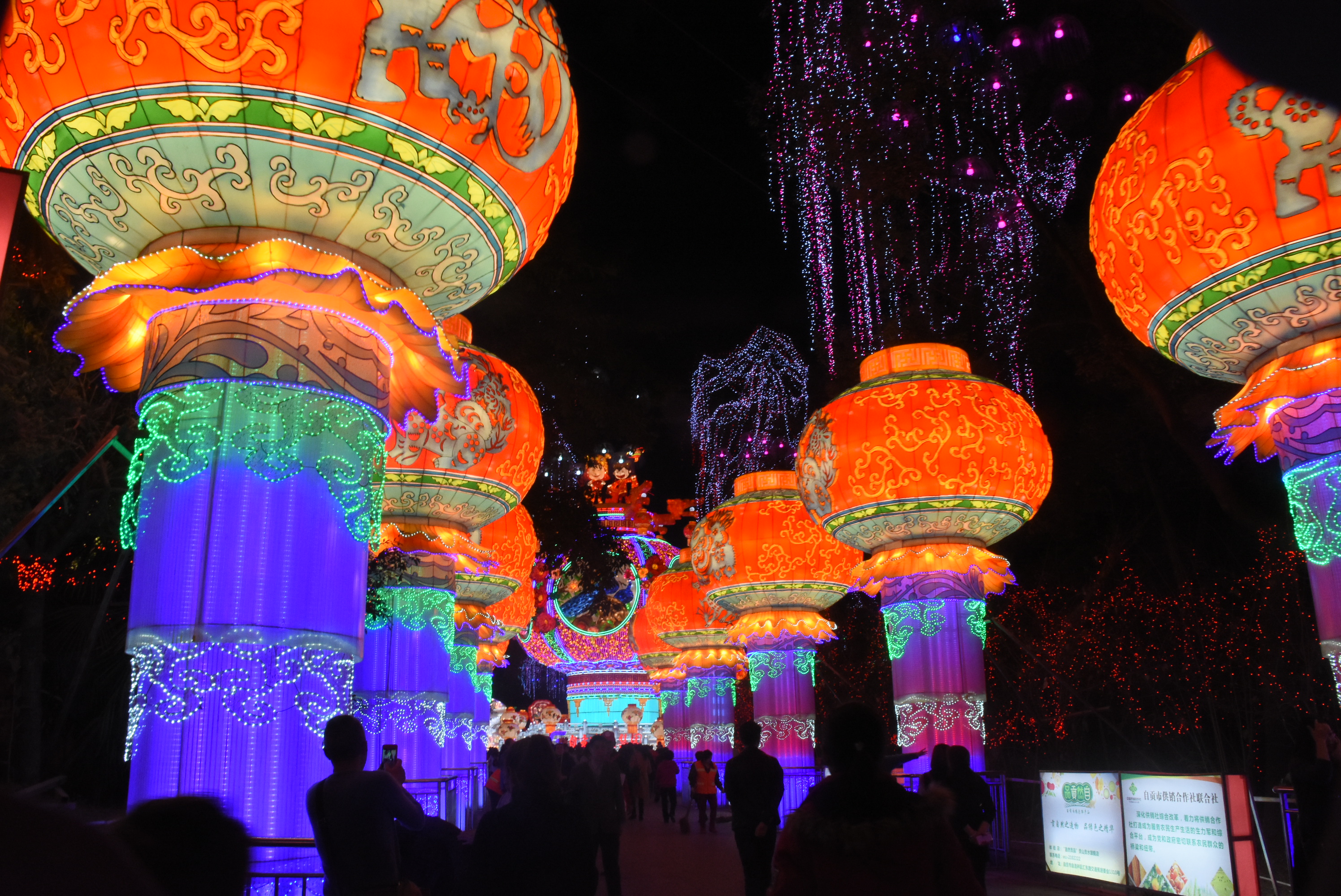 花灯彩灯介绍,大型花灯彩灯制作材料