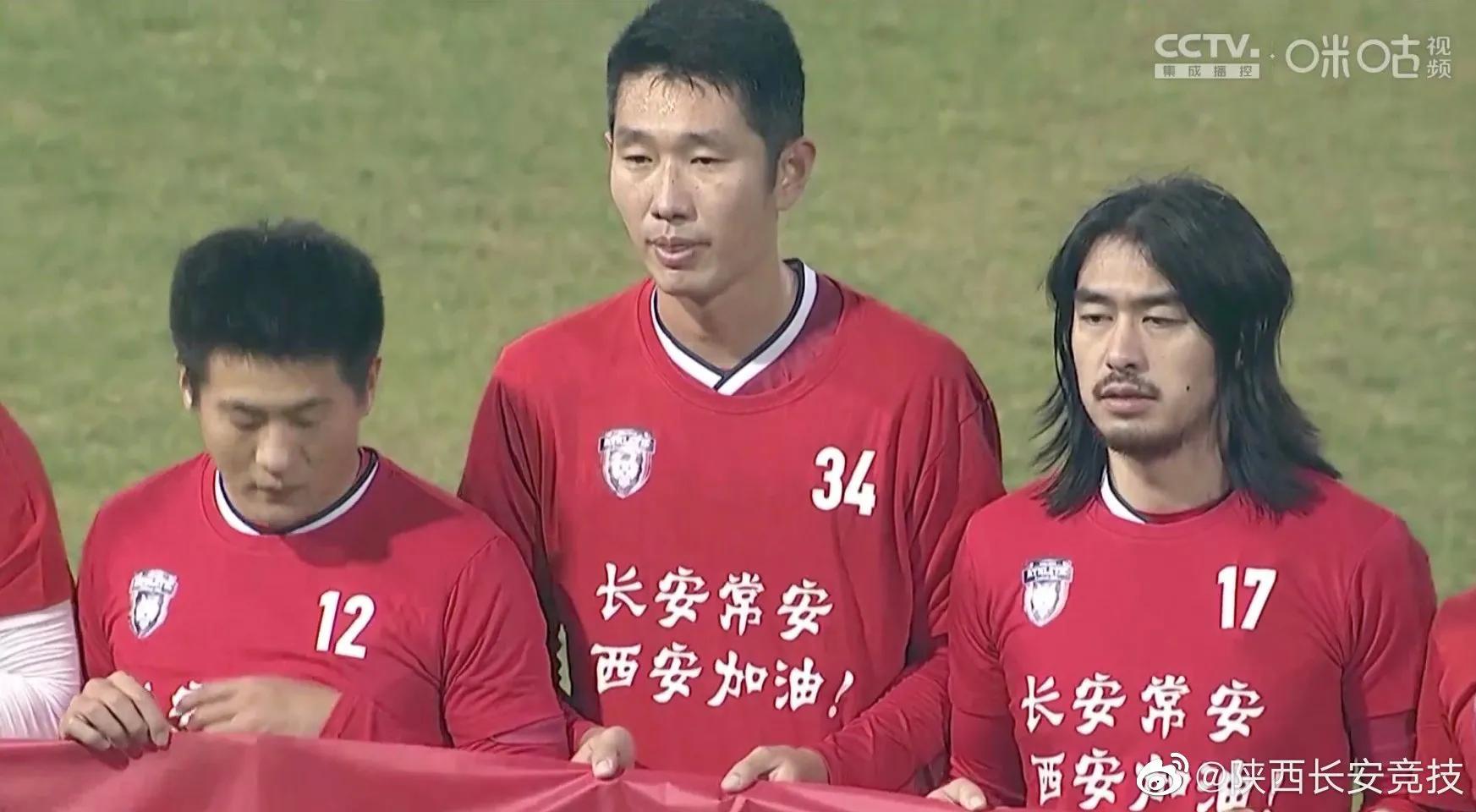 武汉三镇足球队冲超成功,武汉三镇队冲超成功