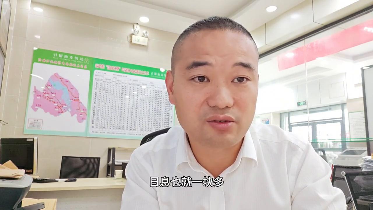 呼和浩特三年无息创业贷,深圳无息创业贷政策去哪里办