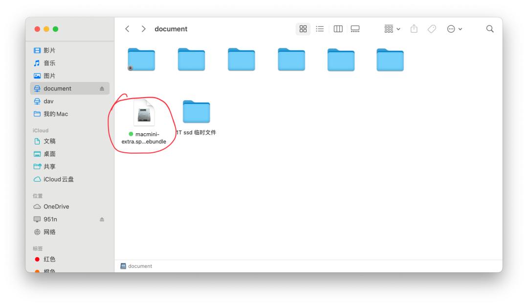 macmini扩容内存硬盘,macmini硬盘扩容推荐