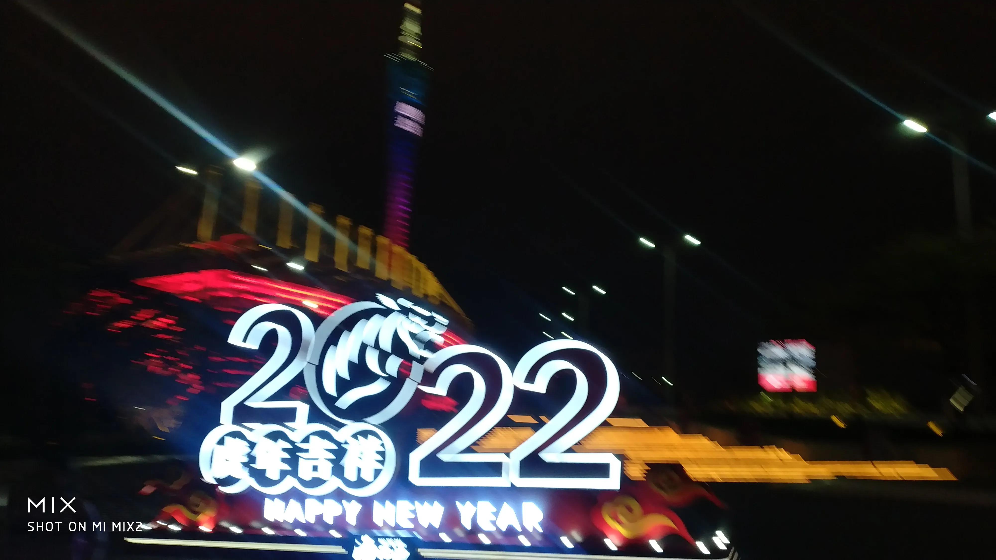 广州海心沙亚运公园免费吗,广州海心沙亚运公园需要门票吗