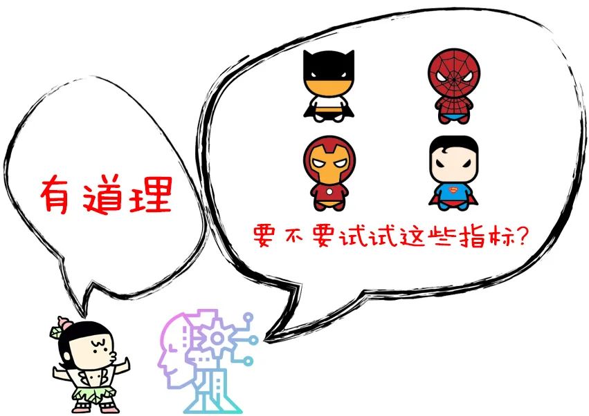 点击抖音屏幕有小红心是怎么回事,抖音上的小红心到底有什么用