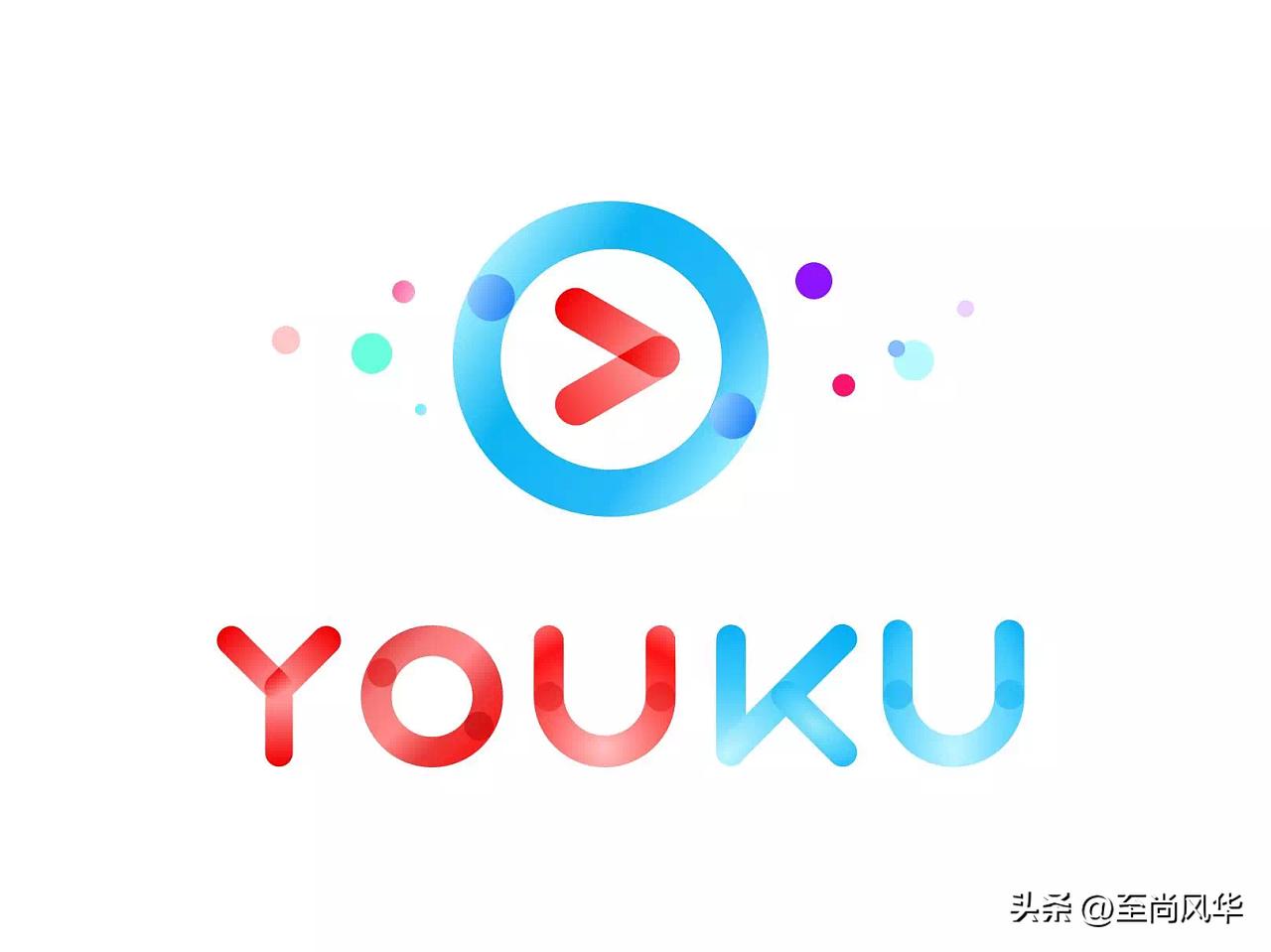 视频软件中的优酷、腾讯视频、芒果TV、咪咕视频，哪一个更好？