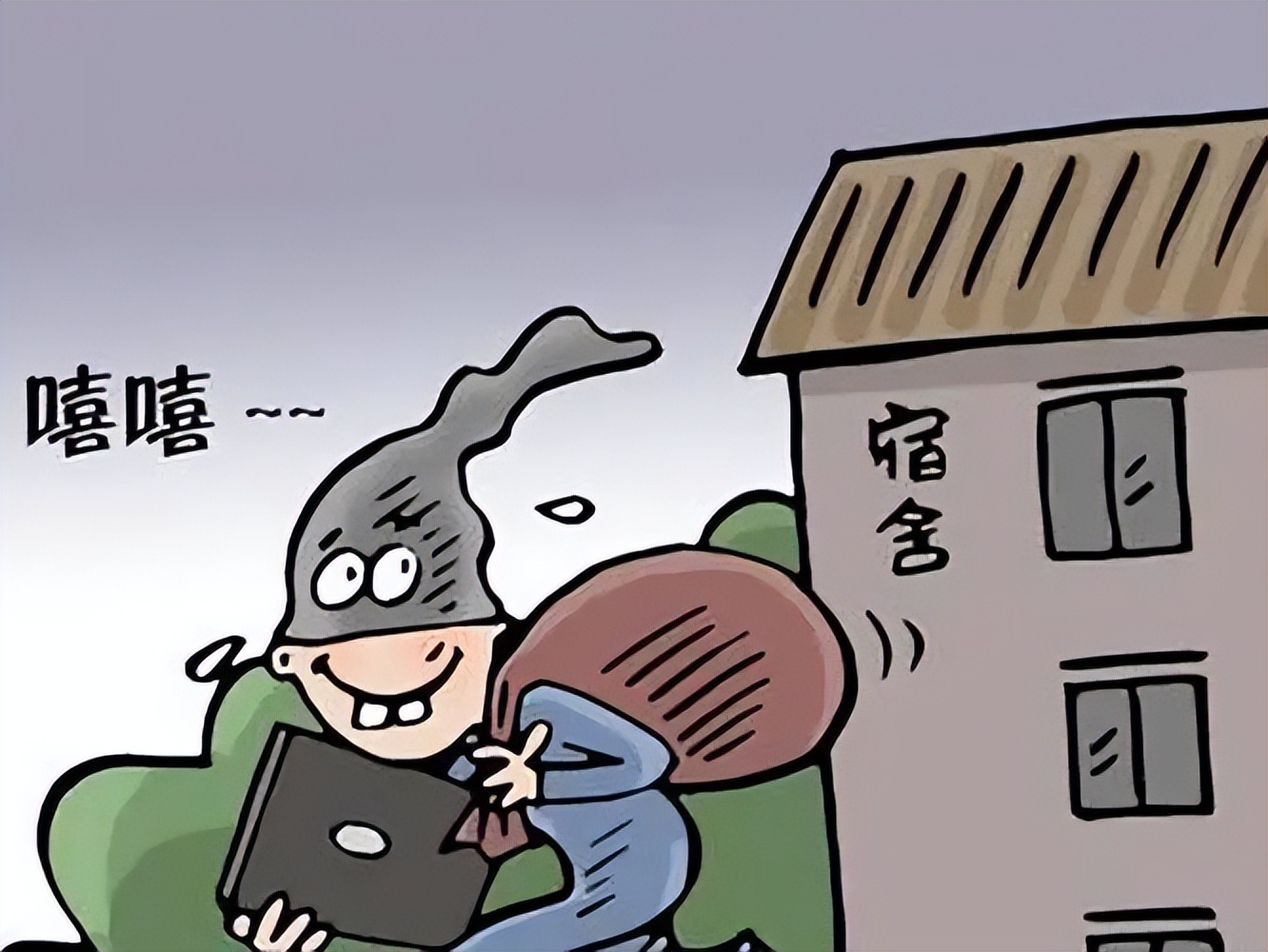 游戏账号被人恶意毁坏,网络手游账号被盗