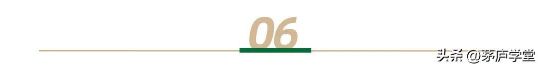 团队管理目标及举措,如何制定团队管理目标