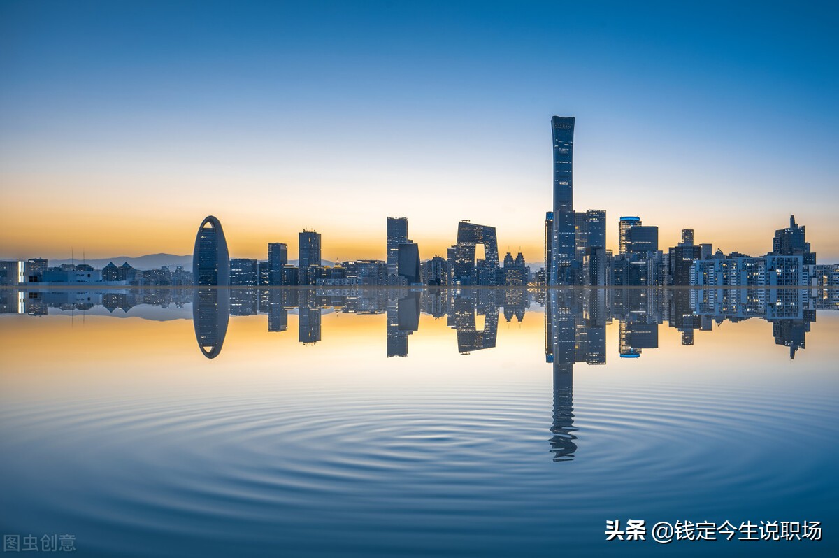 人生最好投资就是生小孩,人生赚钱副业