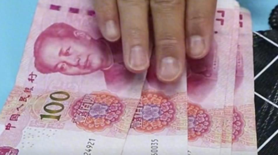 银行取到假钱回家才发现怎么办,在银行存钱有假钱时怎么办